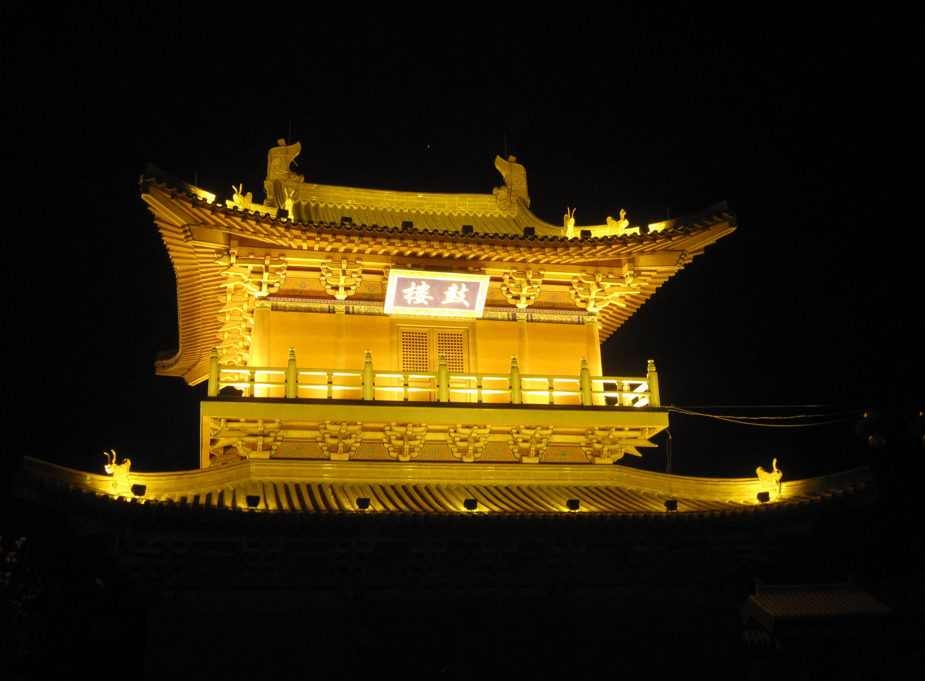 IMG_5664.jpg