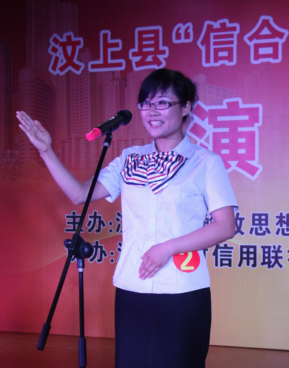 演讲比赛 054.jpg