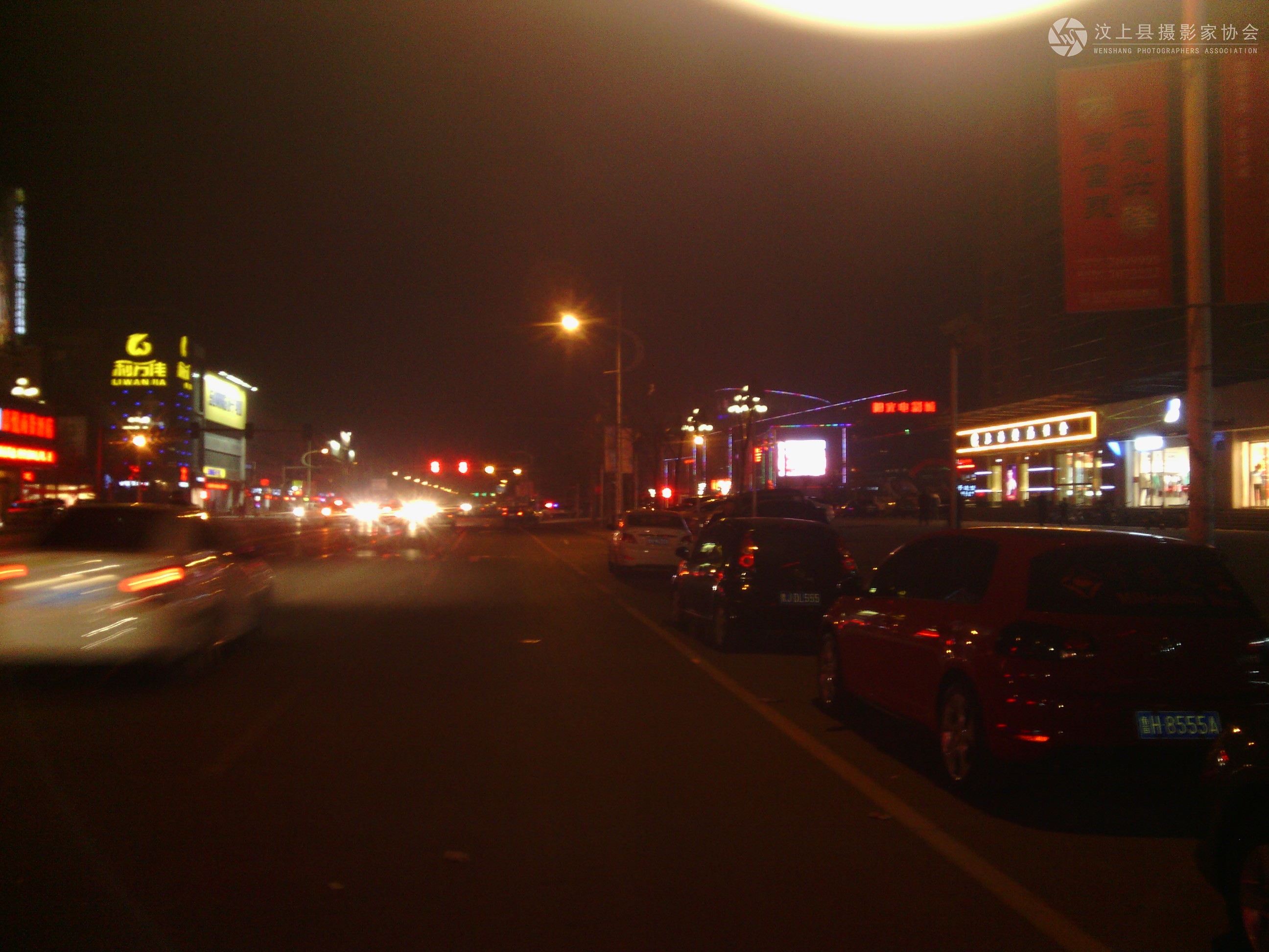 IMG_20130303_200032.jpg