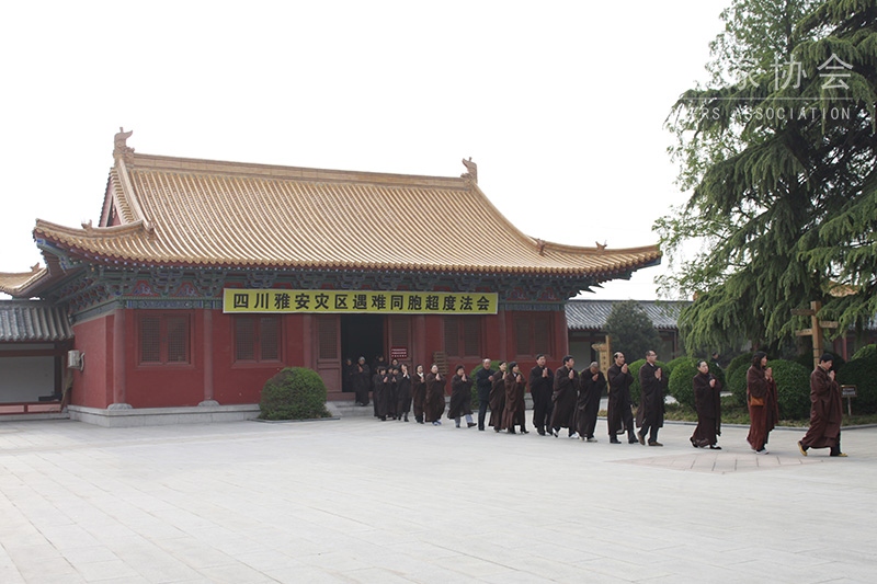 汶上宝相寺