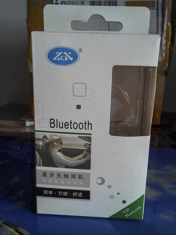 IMG_20131229_133630.jpg