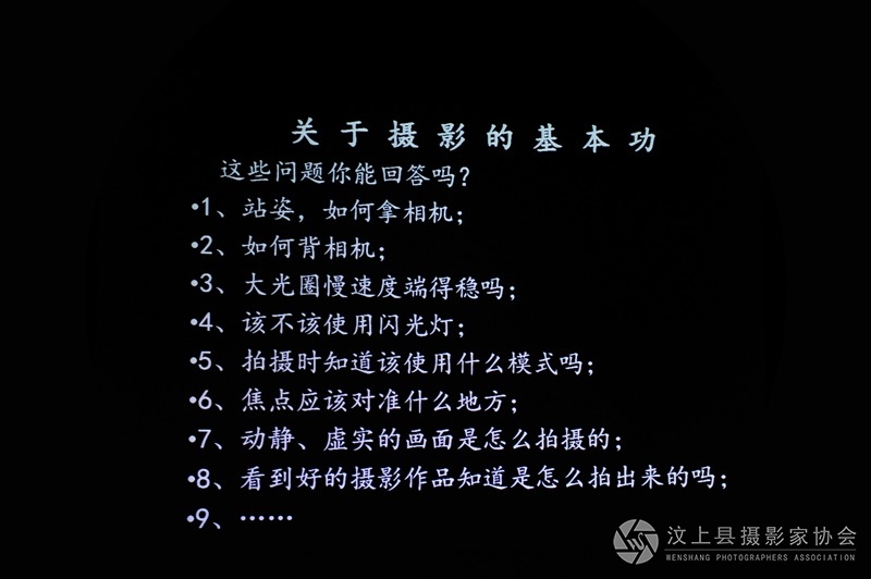 照片 028_副本.jpg