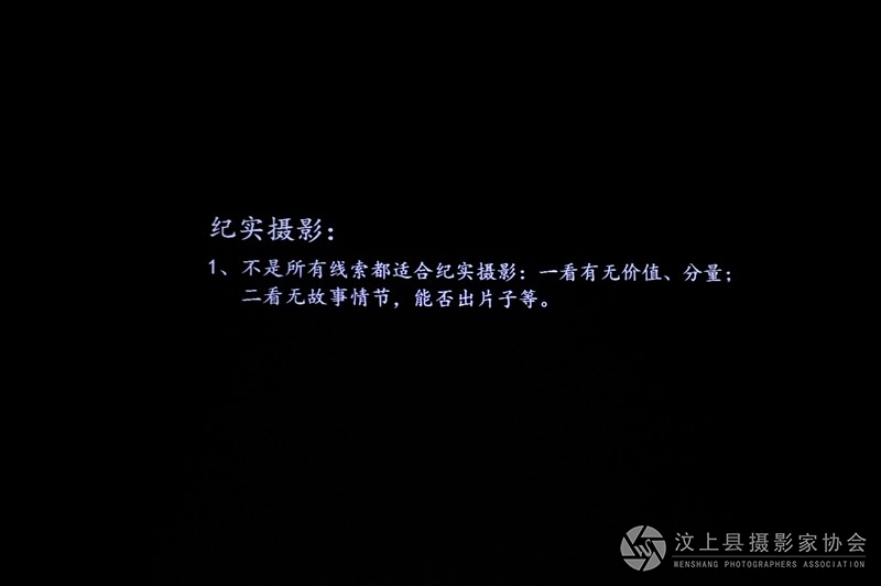 照片 046_副本.jpg