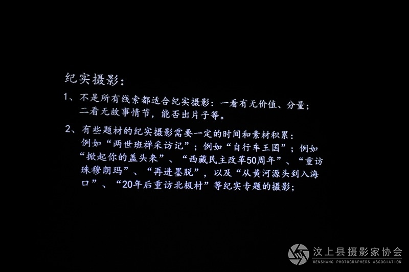 照片 047_副本.jpg