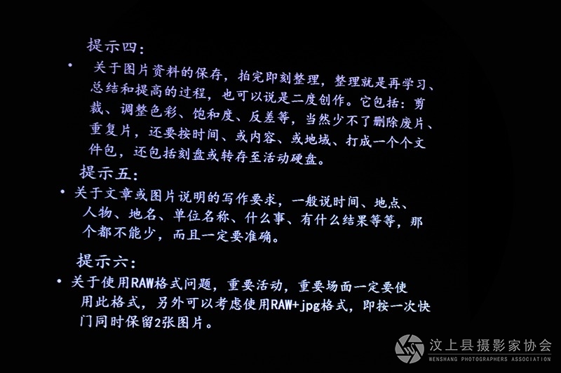 照片 055_副本.jpg