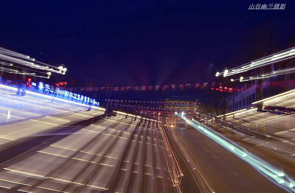 古城之夜。.jpg