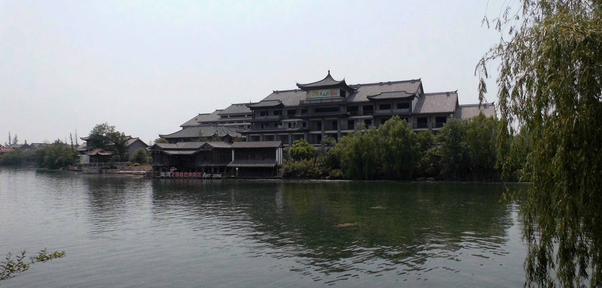 DSCI0495.jpg
