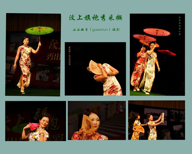 汶上模特秀采撷..jpg