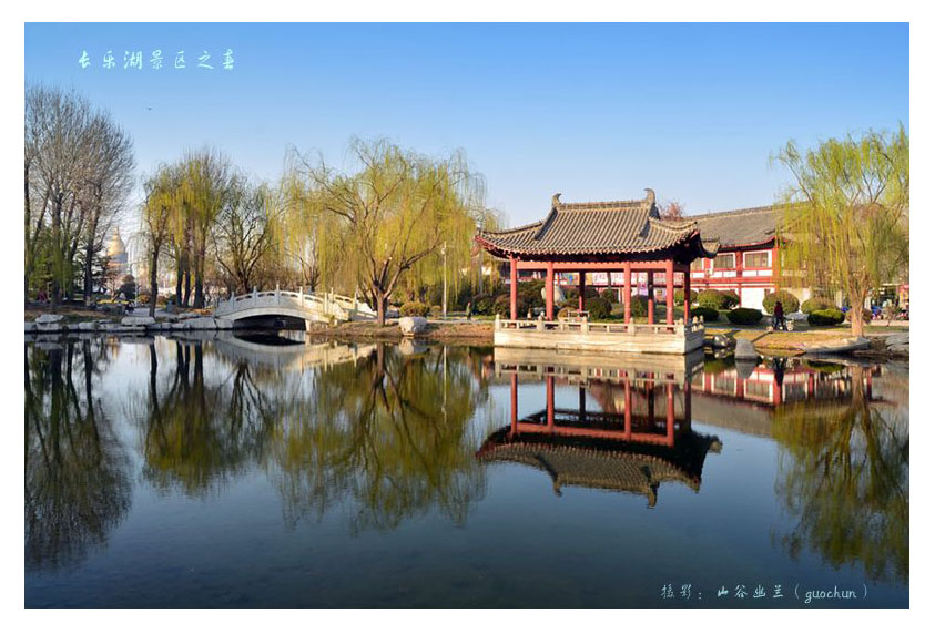 长乐湖之春，.jpg