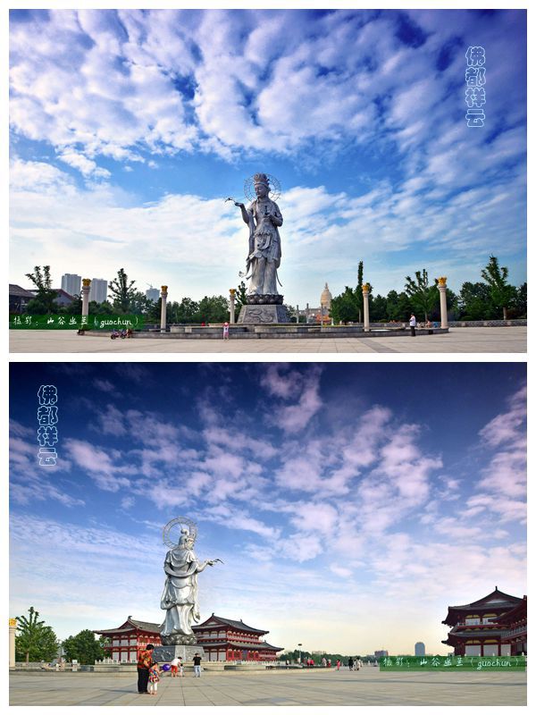 菩萨广场祥云.jpg