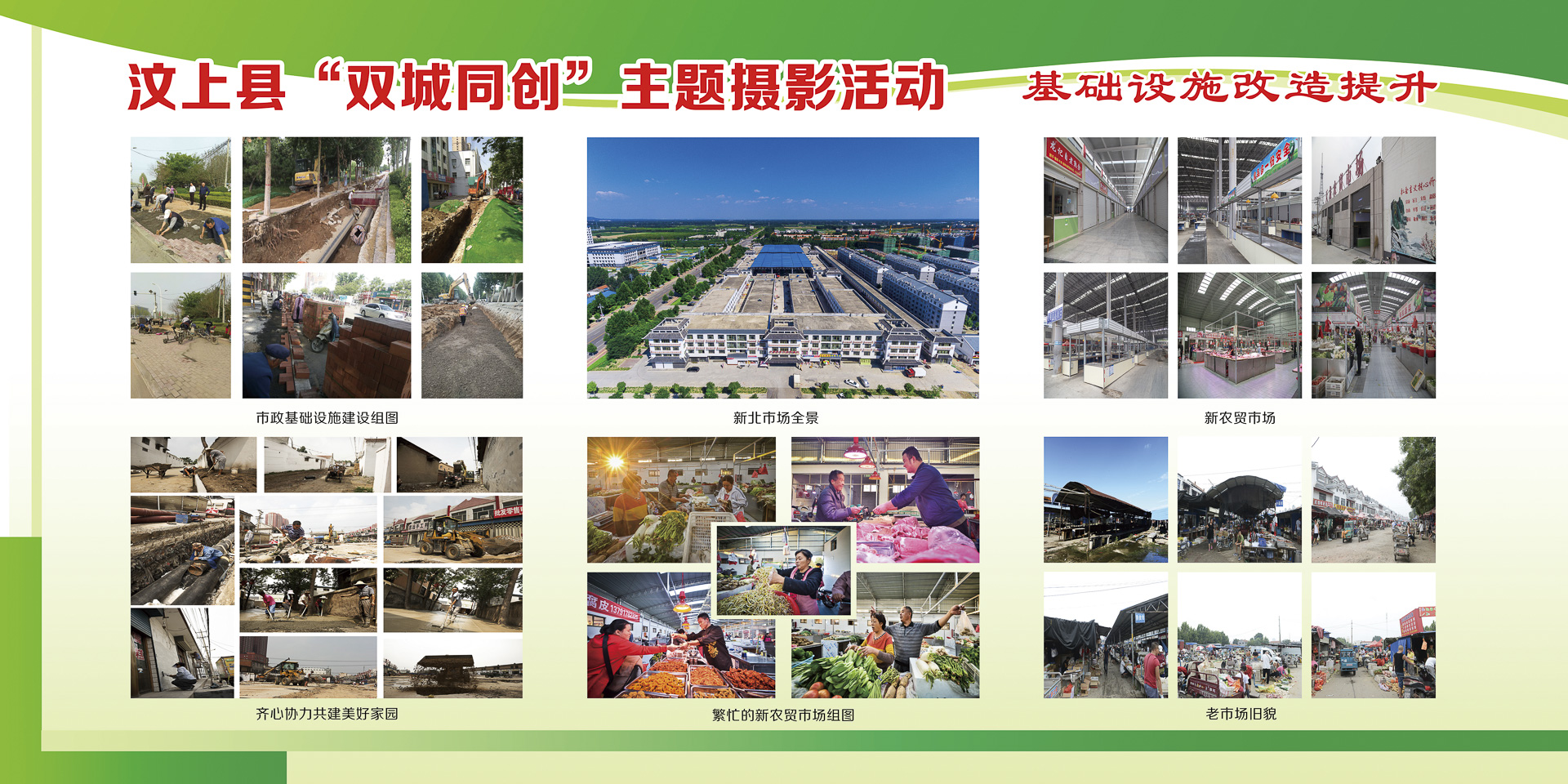 摄影展13.jpg