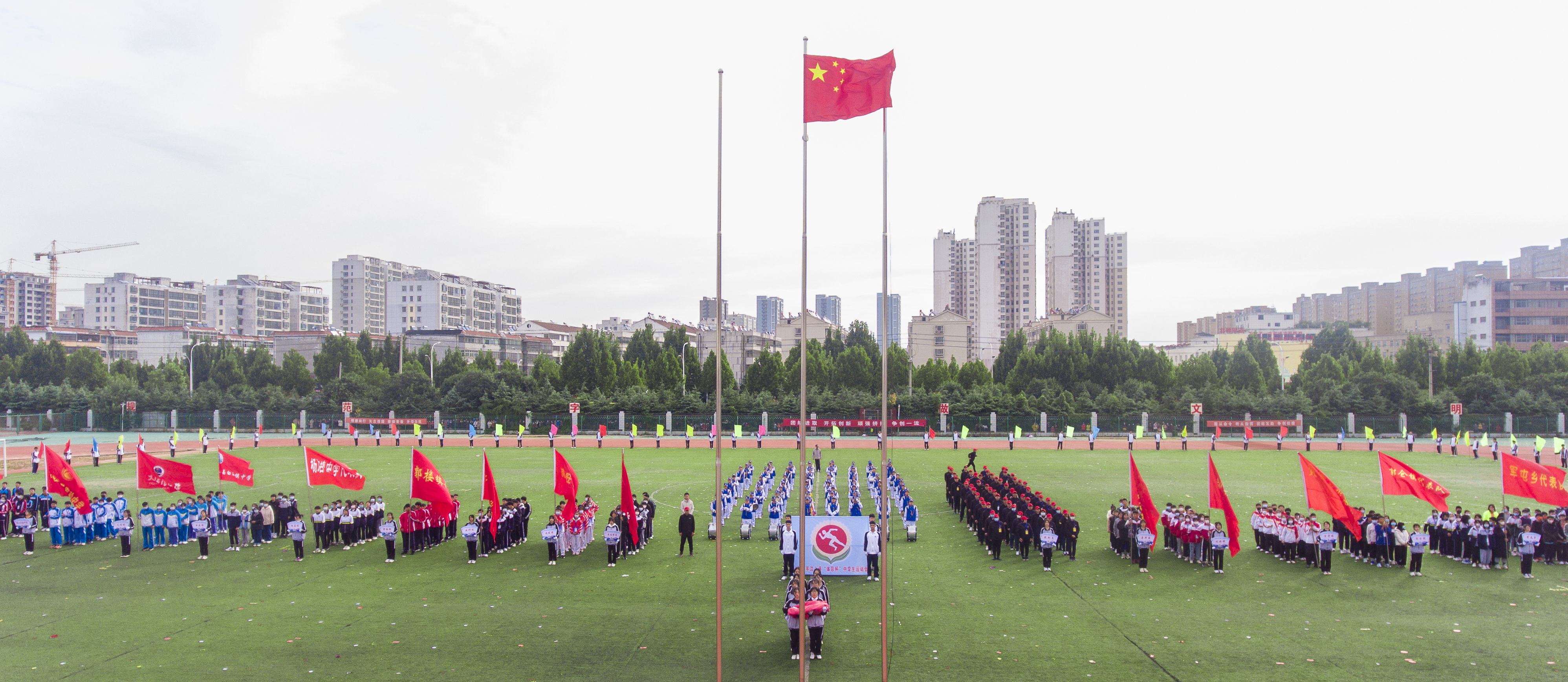 2021年汶上县中小学生运动会开幕式照片