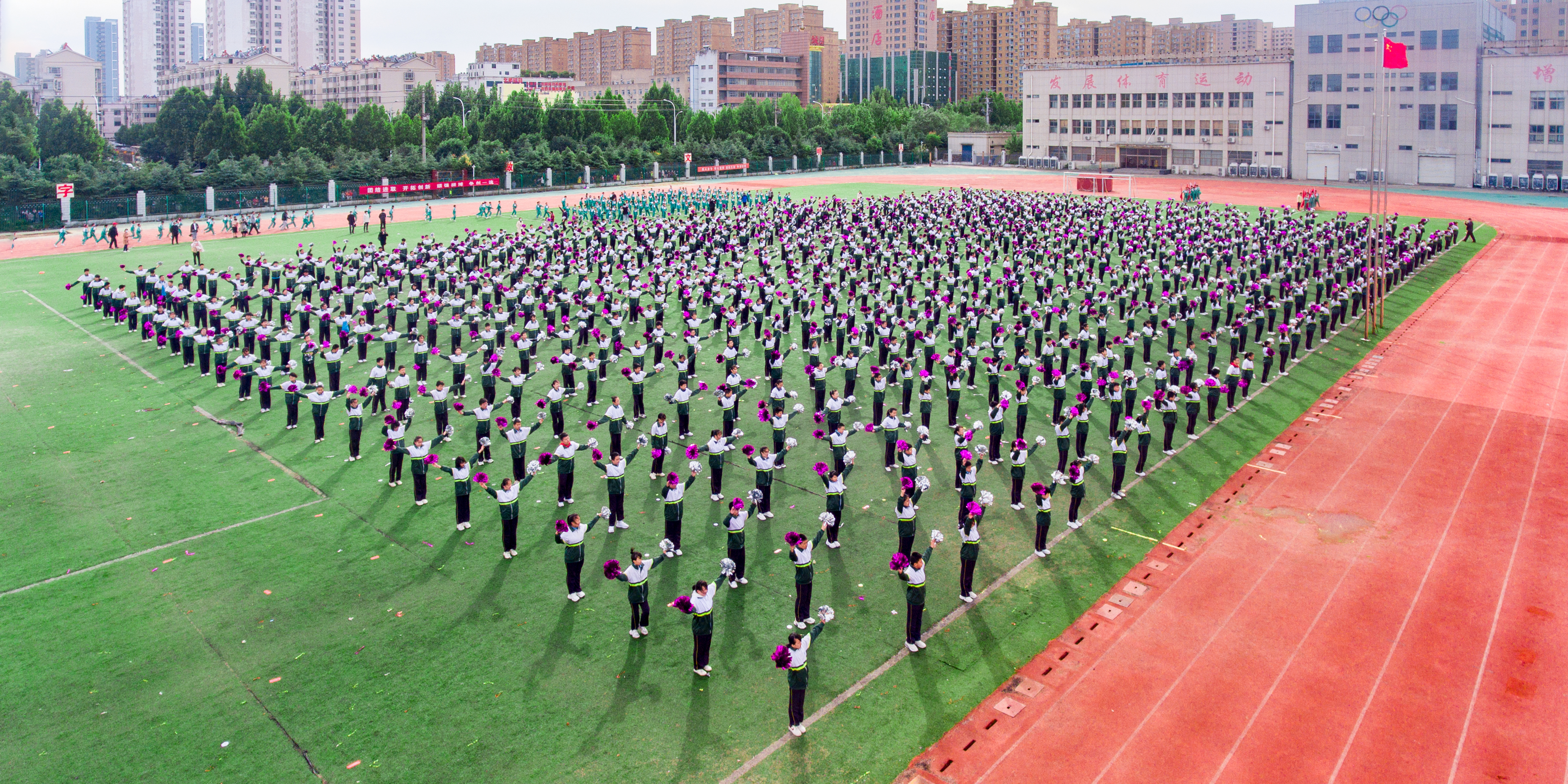 2021年汶上县中小学生运动会开幕式照片