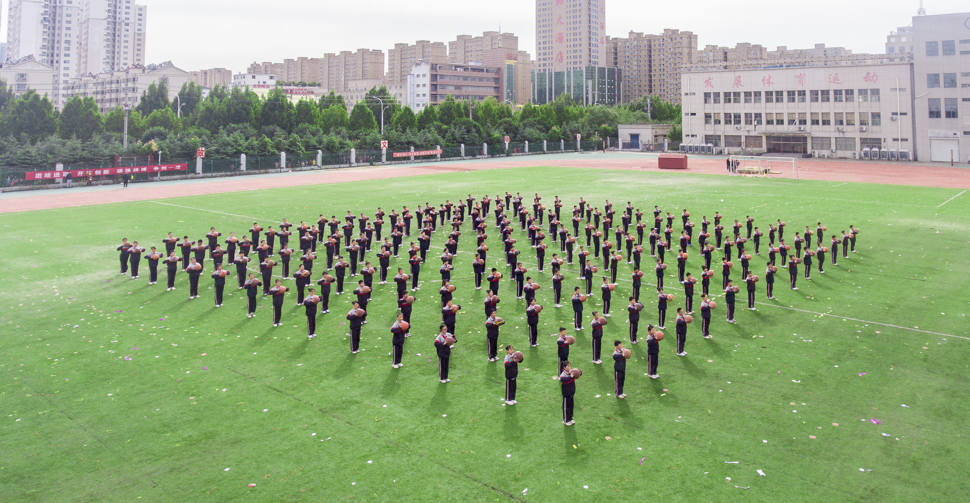 2021年汶上县中小学生运动会开幕式照片