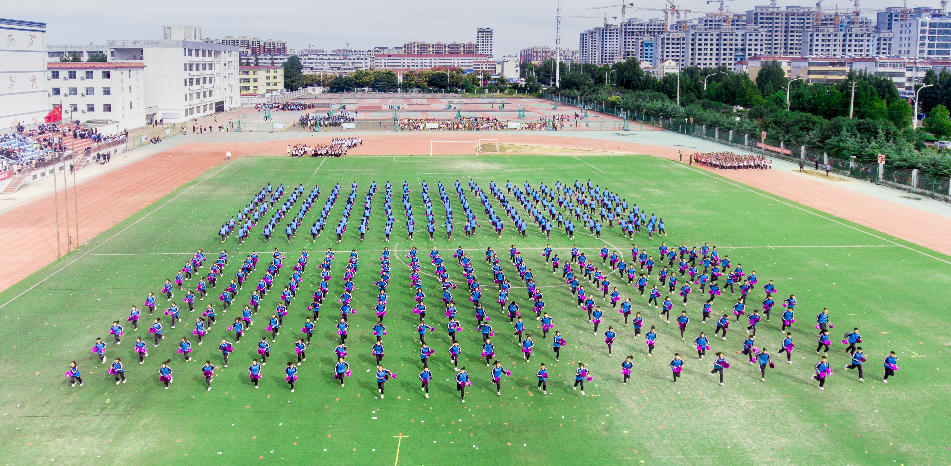 2021年汶上县中小学生运动会开幕式照片