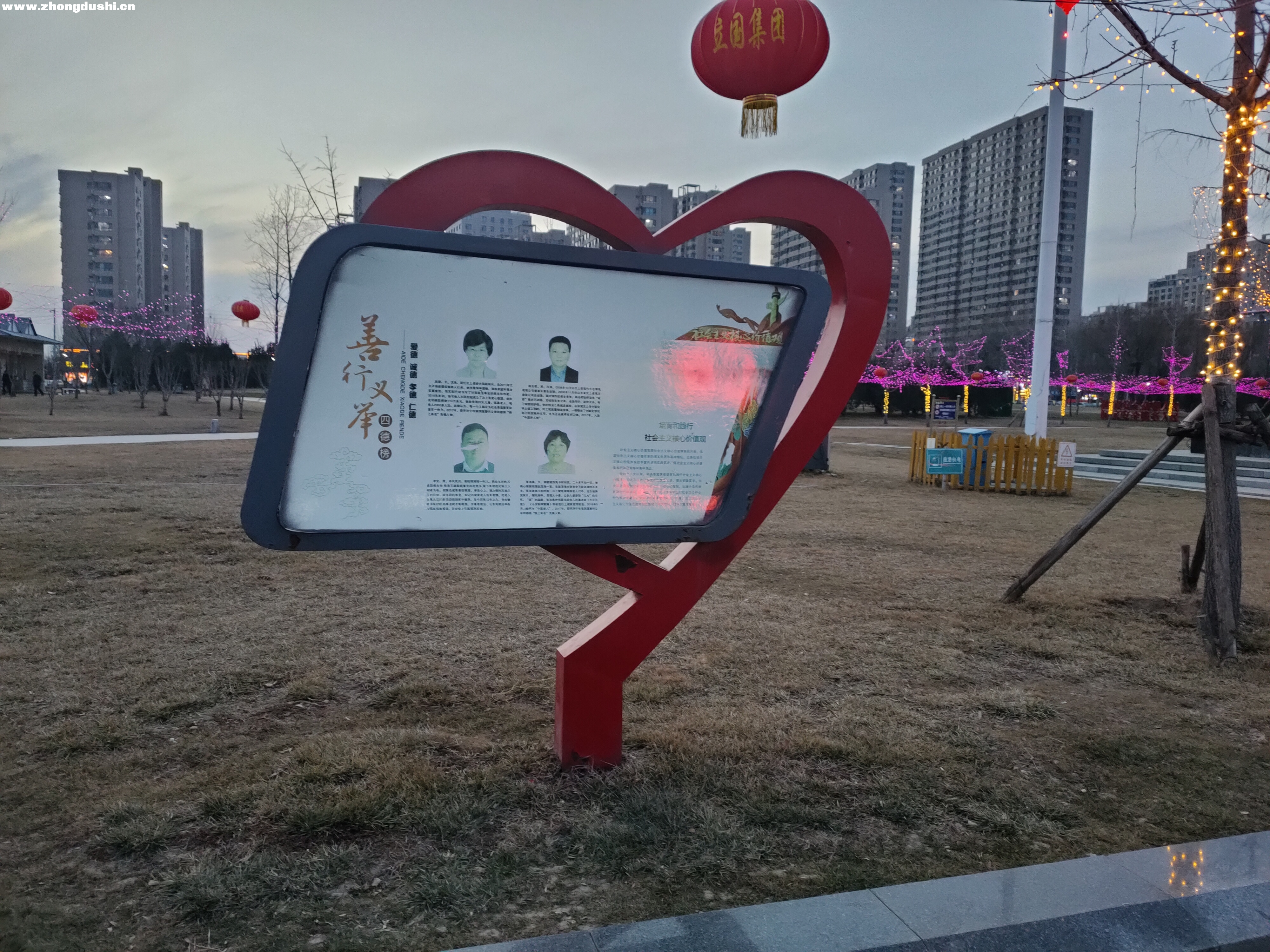 微信图片_202202181105424.jpg