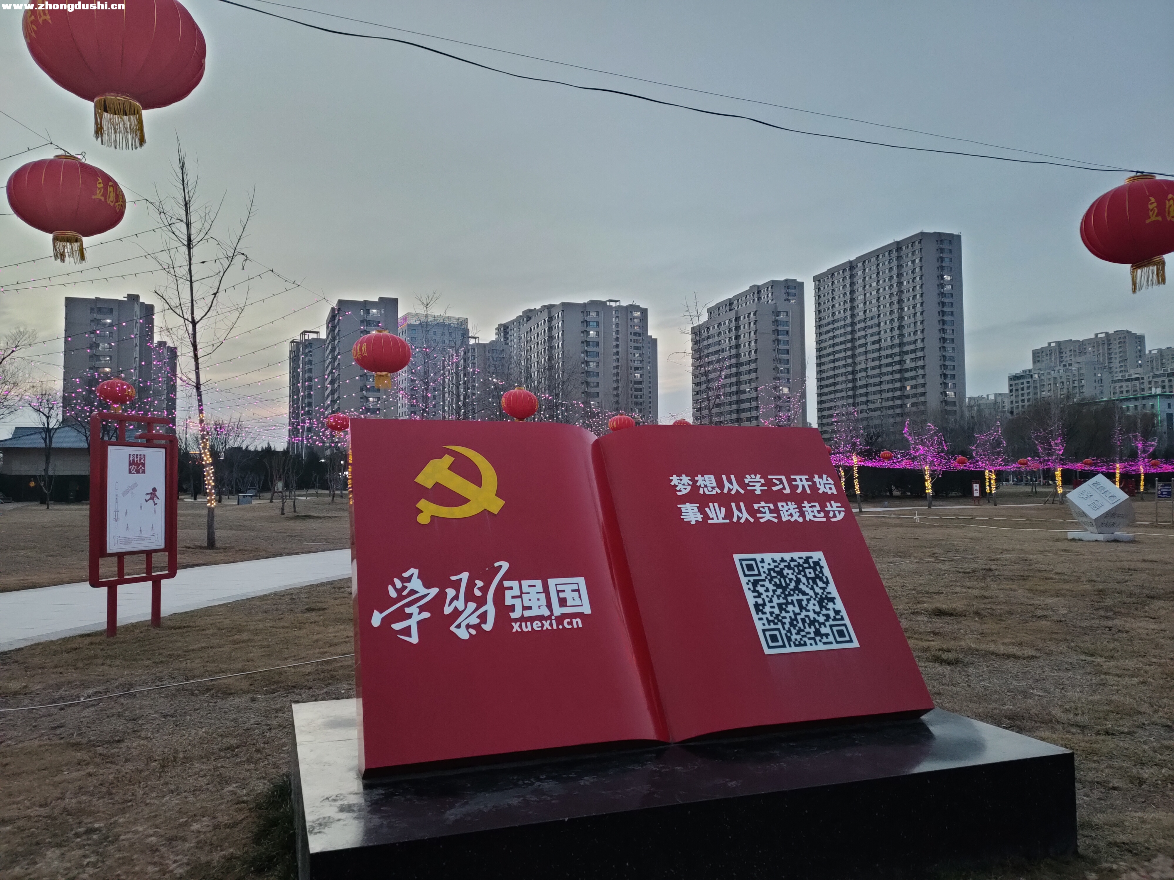 微信图片_202202181105423.jpg