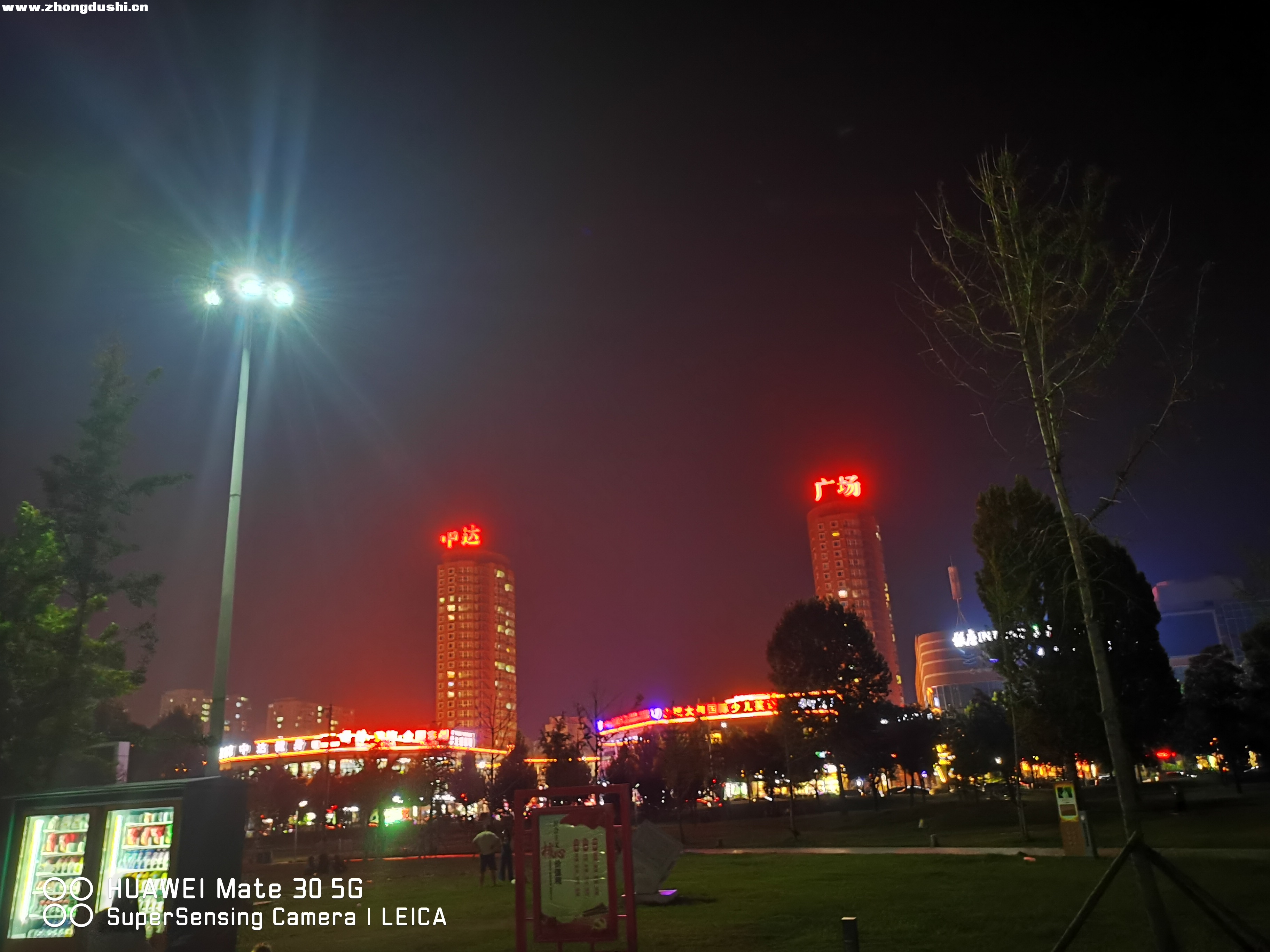 IMG_20200912_201322.jpg