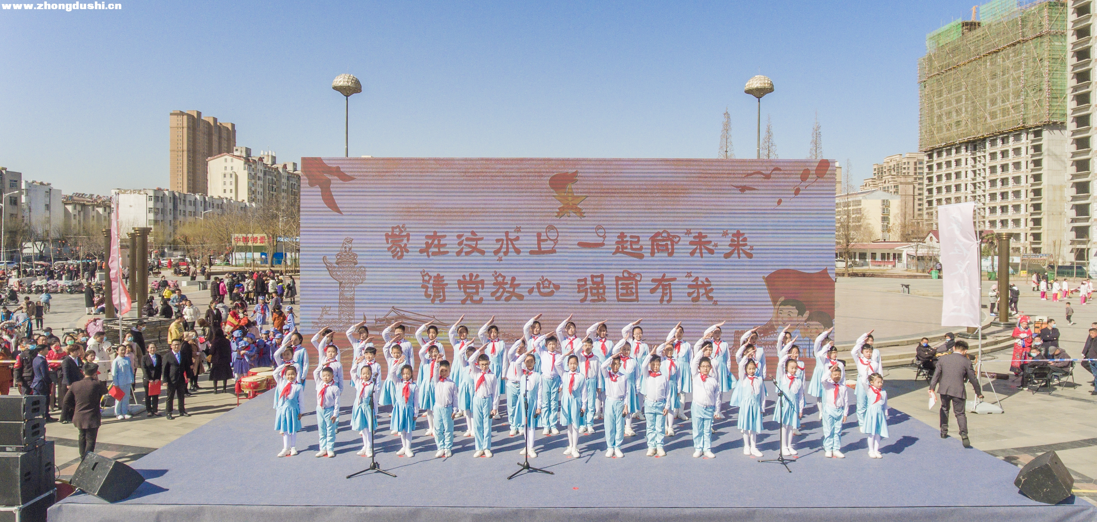 “请党放心，强国有我—为汶上加油干”宣传教育活动新闻发布会暨启动仪式