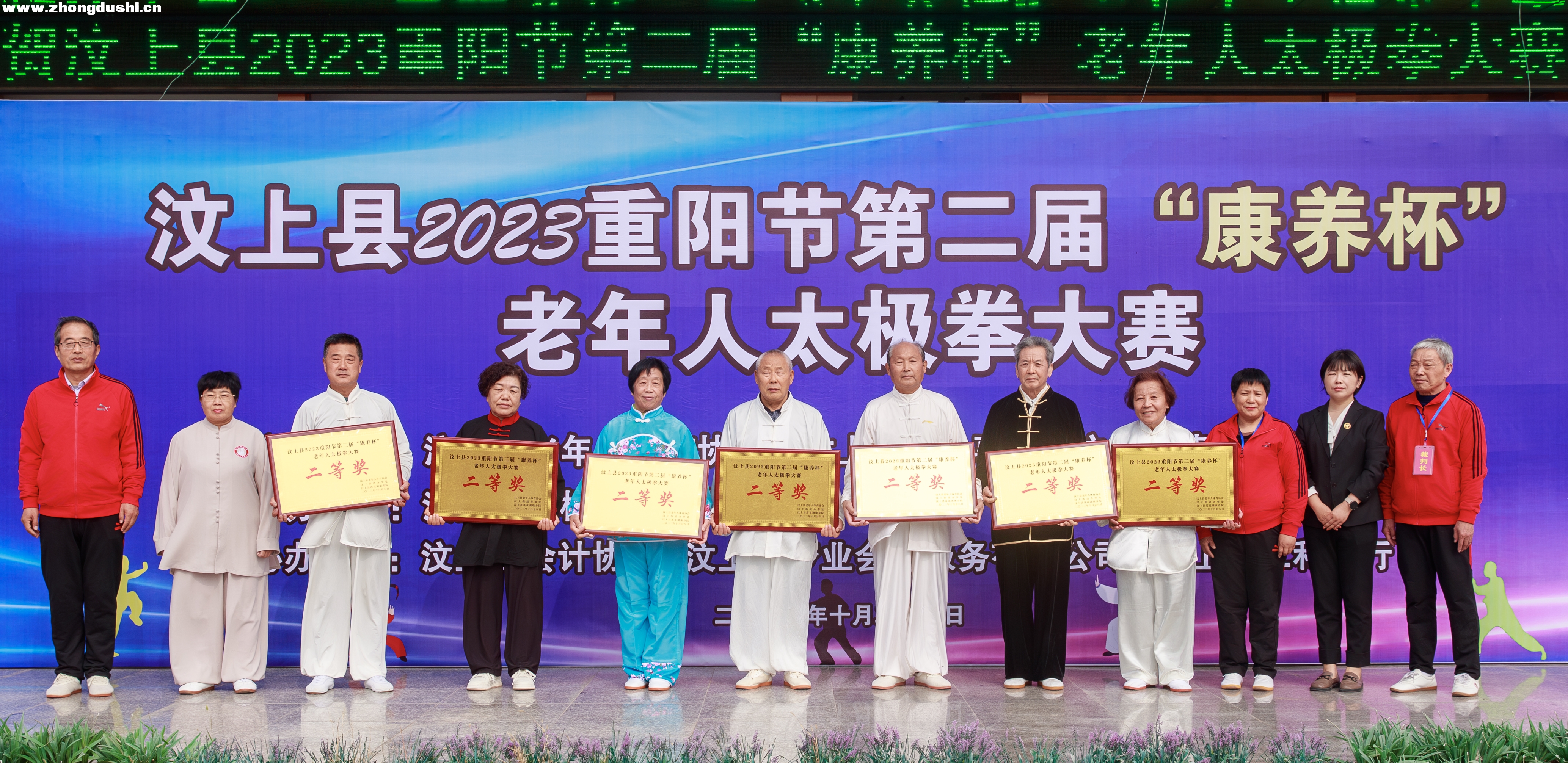 AT5I2108-已增强-NR 拷贝.jpg