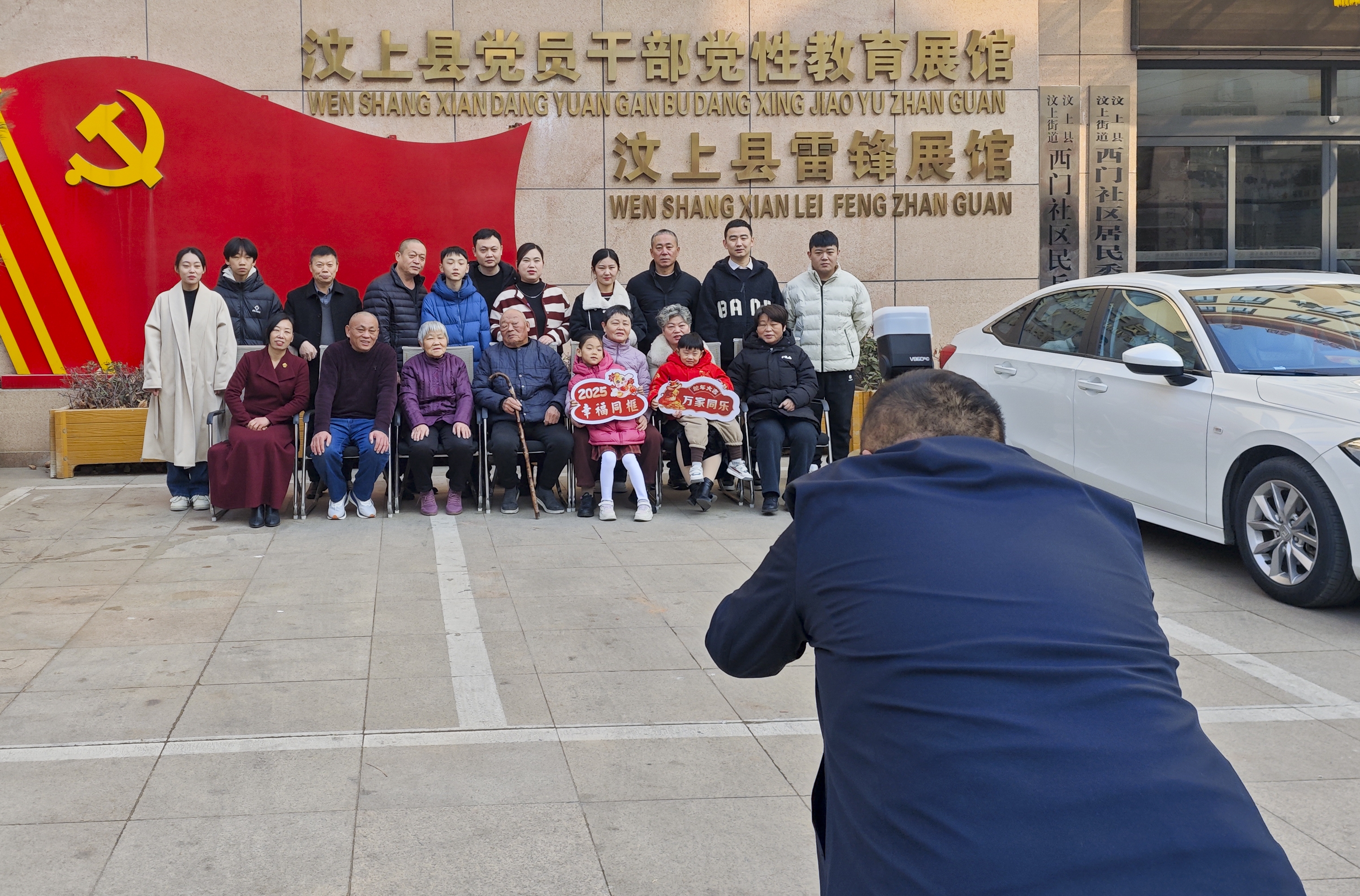 微信图片_20250130113120.jpg