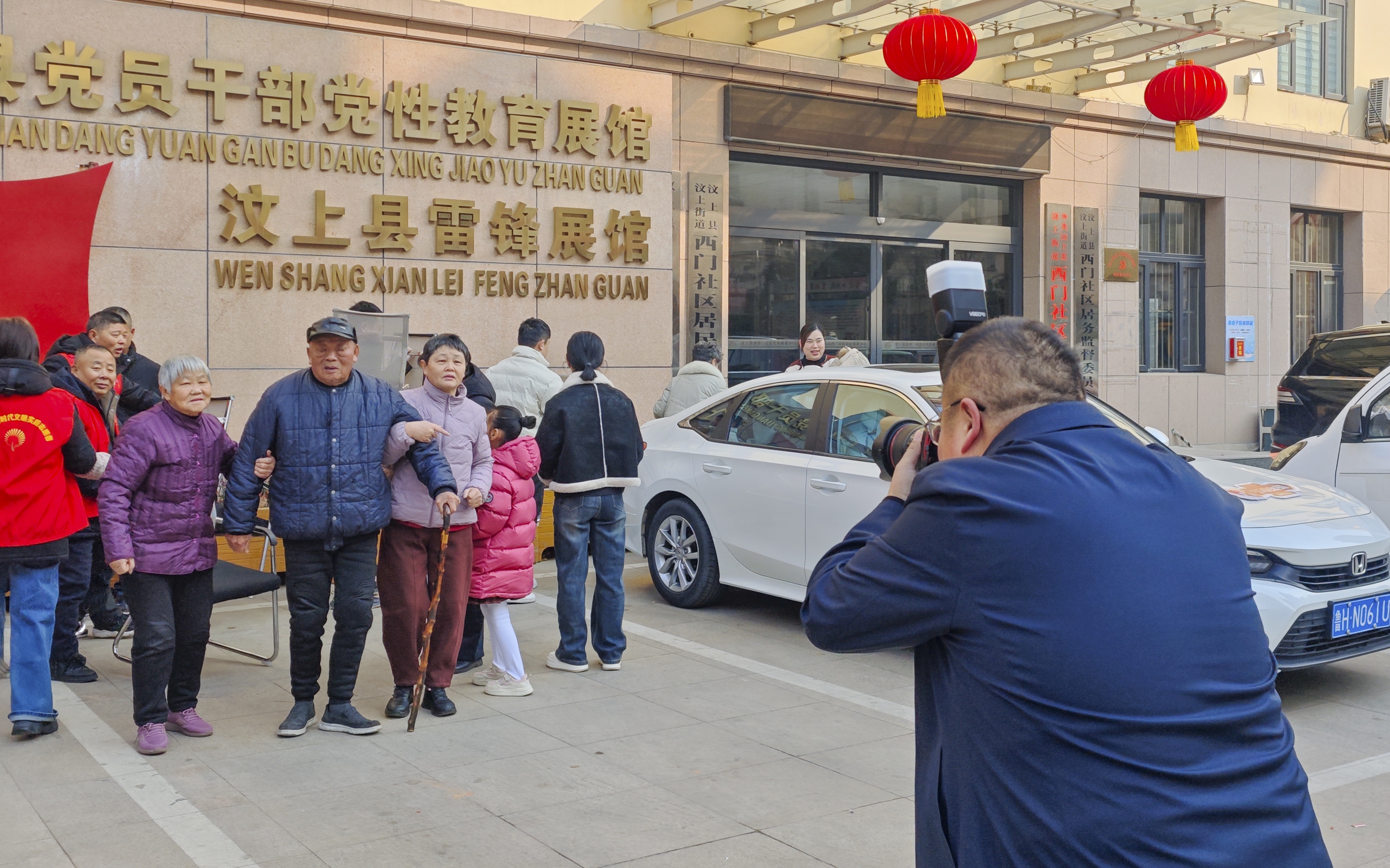 微信图片_20250130113953.jpg