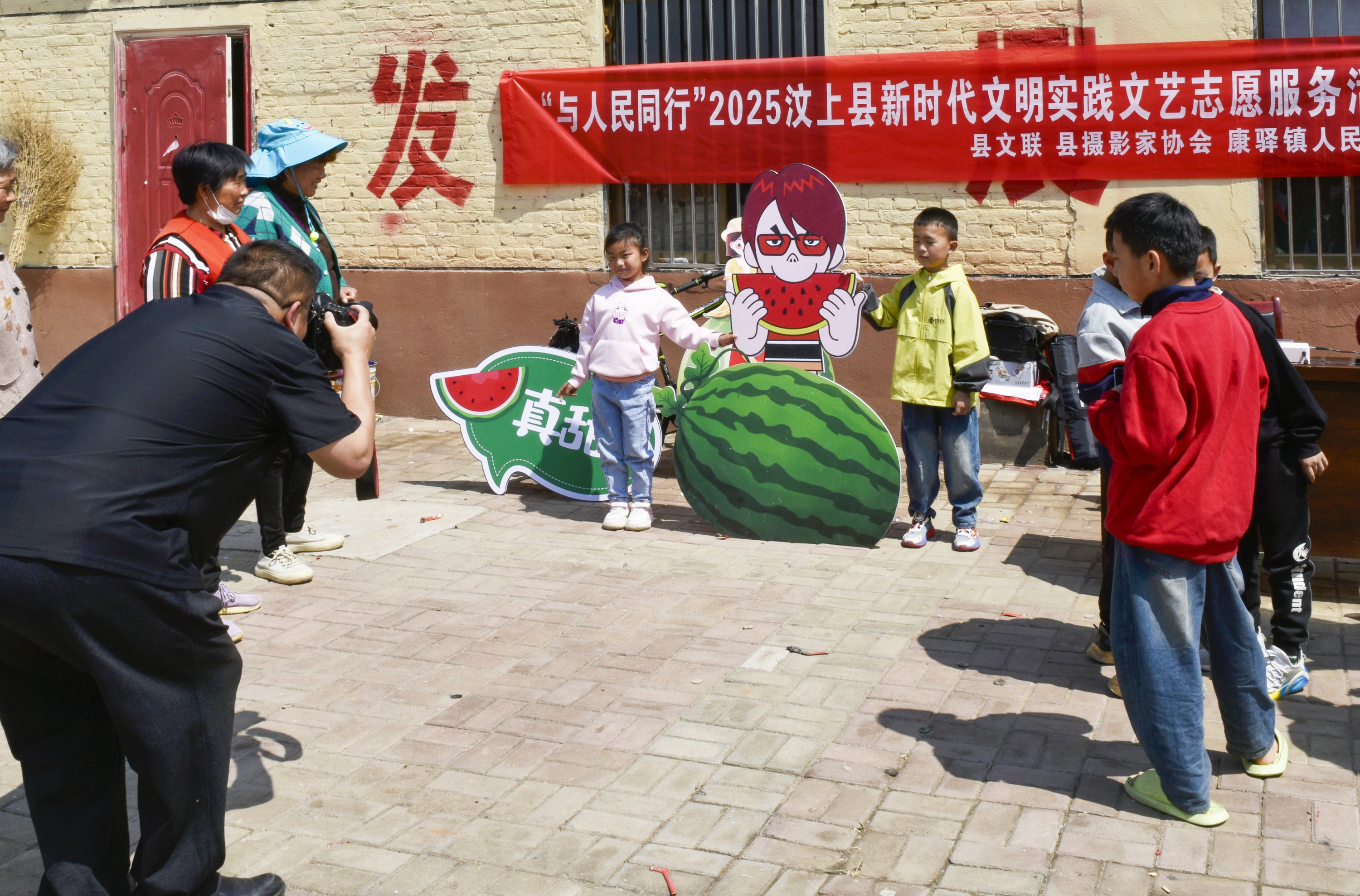 微信图片_20250510220619.jpg