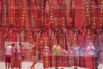 祈福
