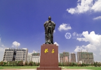 汶上政务广场之孔子塑像