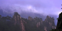 黄山