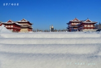 菩萨广场雪景