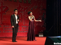 夜景舞台演出