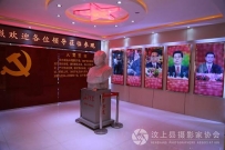 团山东省委领导来汶上县爱国主义教育基地视察