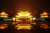 宝相寺