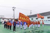 “2023年全国老年人健步走大联动”汶上分会场启动仪式今日启动