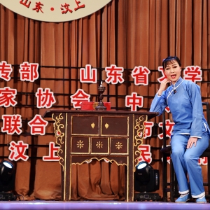 李二嫂改嫁