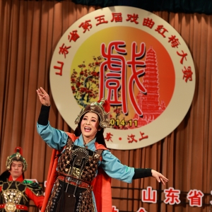 回家