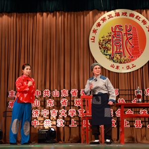 红灯记