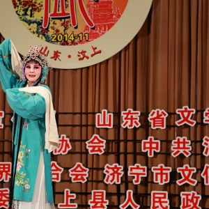 两狼山 樊梨花
